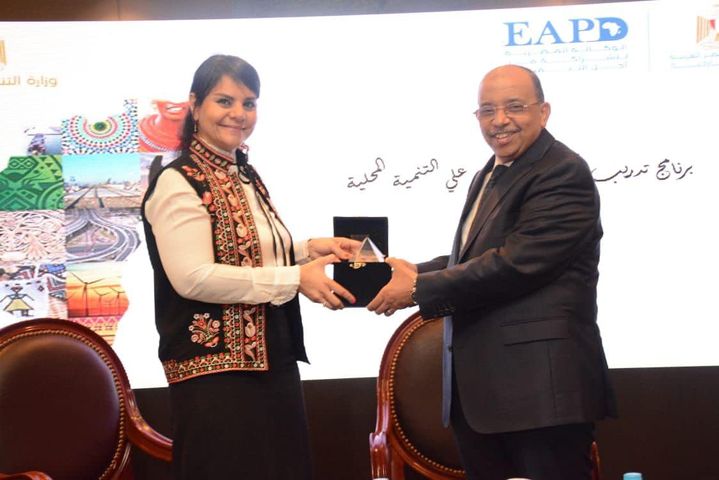 افتتاح الدورة الثانية من برنامج تدريب الكوادر الإفريقية في مجال التنمية المحلية بالتعاون بين وزارتي 37640