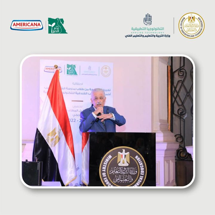 290135775_395771952580751_74188795434916