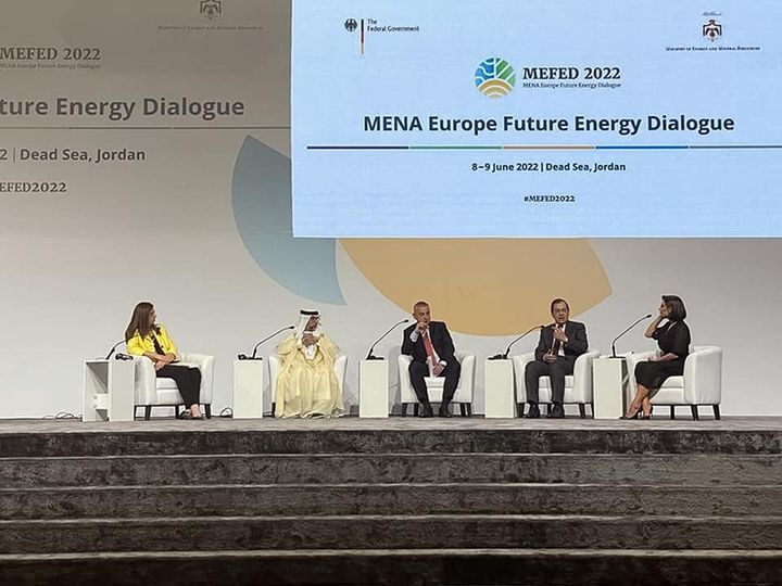 وزارة البترول والثروة المعدنية: وزير البترول يشارك فى الجلسة الوزارية رفيعة المستوى بالمؤتمر 41006