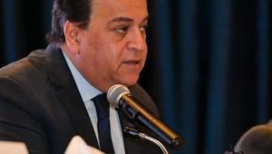 برعاية وزير التعليم العالي والبحث العلمي: 
القاهرة تشهد المؤتمر الدولي الثامن للجمعية المصرية لعلاج جذور