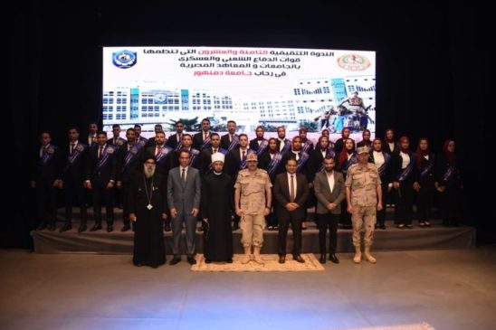 المتحدث العسكرى خير أجناد الأرض : أنشطة مكثفة لقوات الدفاع الشعبى والعسكرى خلال شهر مايو الماضى 46888