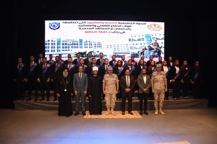 المتحدث العسكرى خير أجناد الأرض : أنشطة مكثفة لقوات الدفاع الشعبى والعسكرى خلال شهر مايو الماضى 46888