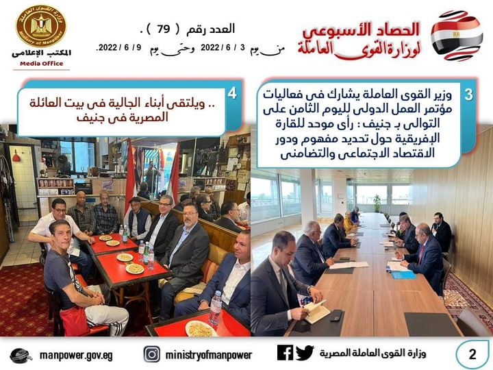 287558829_423563096480783_28007899029767