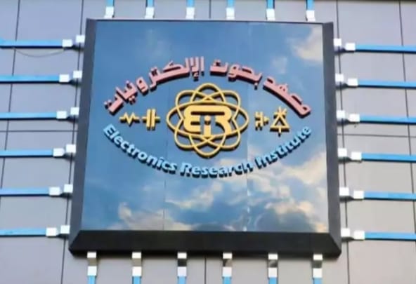 حصاد أداء معهد بحوث الإلكترونيات خلال عام 2021/2022 استعرض د 48907