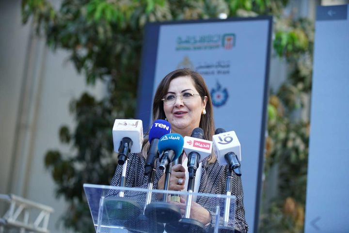 خلال كلمتها بفعاليات الملتقى السنوي الثالث للشركات الناشئة: د 51143