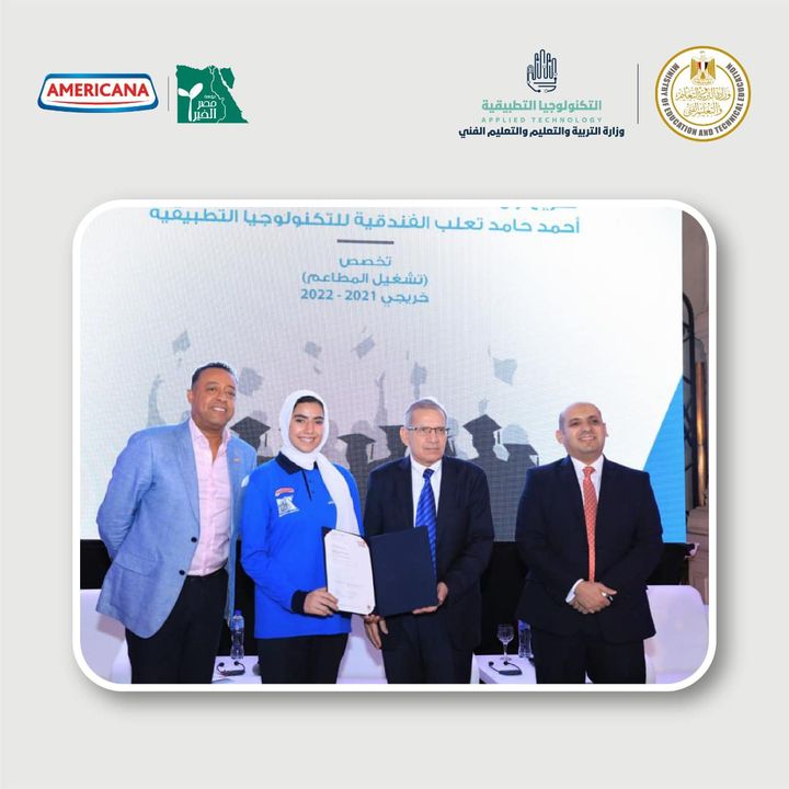 290258949_395771942580752_48026507719452