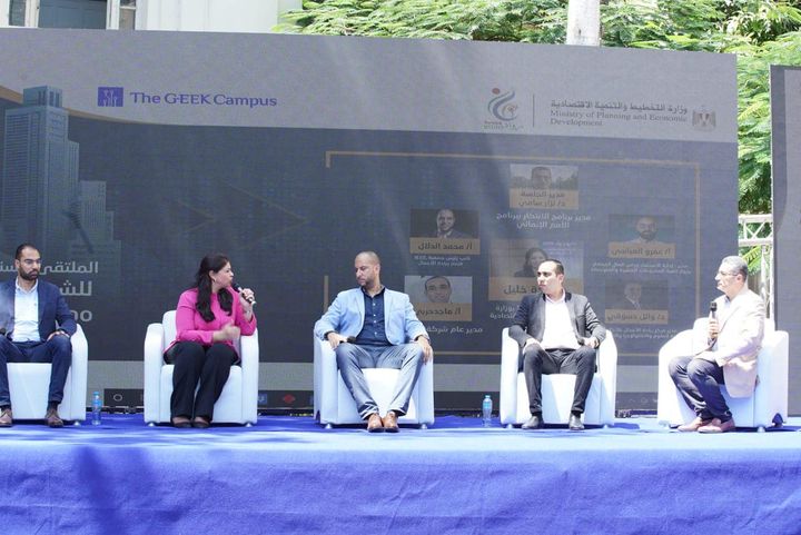 288205839_571112147711959_10355222819955