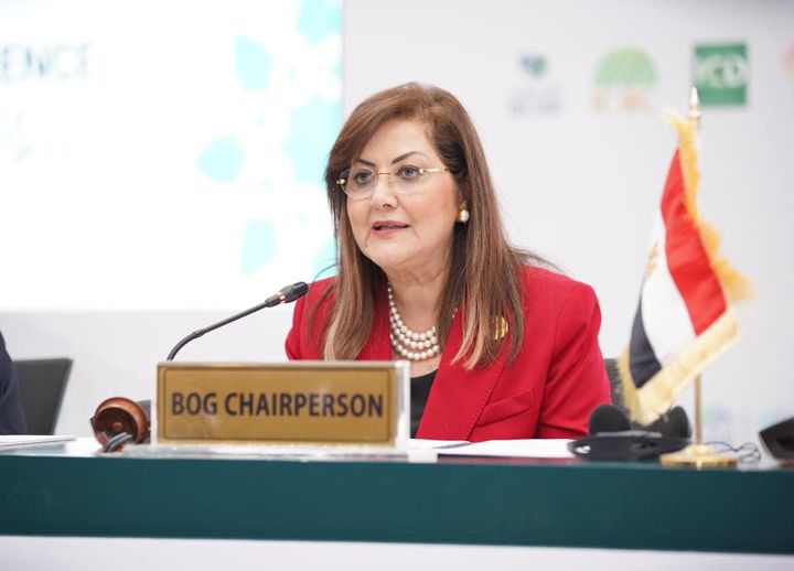 خلال المؤتمر الصحفي الختامي للاجتماعات السنوية لمجموعة البنك الإسلامي للتنمية 2022 بشرم الشيخ وزيرة 71567