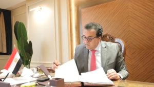 وزير التعليم العالي يصدر قرارًا بإغلاق ٣ كيانات وهمية بمحافظة الفيوم 
- جهود لجان الضبطية القضائية تجوب