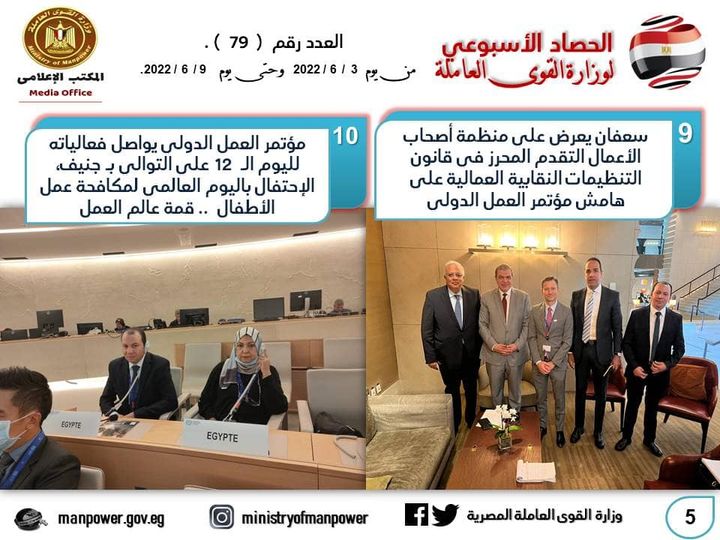 287199156_423563239814102_45090882569820