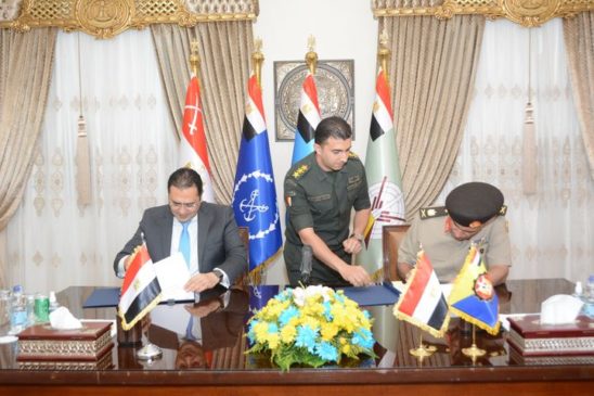 المتحدث العسكرى : الكلية الفنية العسكرية توقع بروتوكول تعاون مع جهاز حماية المستهلك 77918