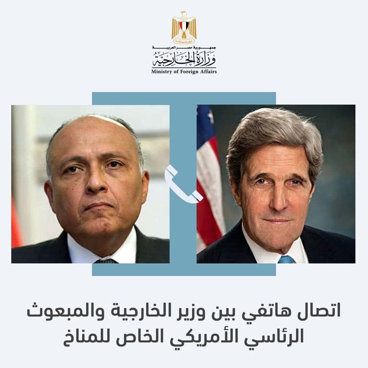 وزير الخارجية يتلقى اتصالاً من المبعوث الرئاسي الأمريكي الخاص للمناخ *** تلقى وزير الخارجية سامح شكري، 80094