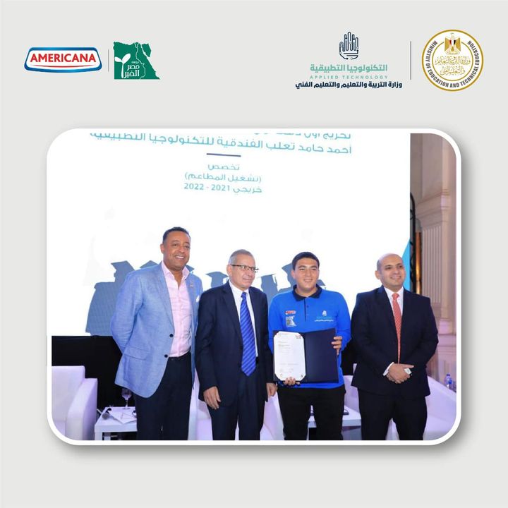 290098058_395771919247421_65796725842930