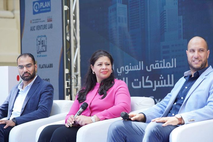 في إطار فعاليات الملتقى السنوي الثالث للشركات الناشئة: مشروع رواد 2030 يعقد جلسة افتتاحية بعنوان آليات تمويل 86405