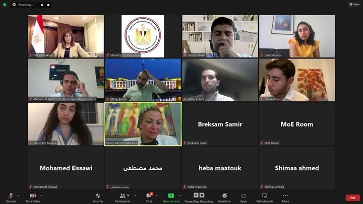 وزارة الدولة للهجرة وشئون المصريين بالخارج: وزيرتا الهجرة والبيئة تعقدان اجتماعًا مع عدد من 87858