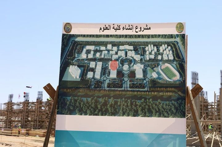 محافظ جنوب سيناء ورئيس جامعة السويس يتفقدان إنشاءات فرع جامعة السويس بجنوب سيناء تفقد اللواء أ 88174