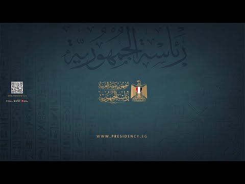 President El-Sisi Receives Crown Prince of Saudi Arabia hqdefau 136