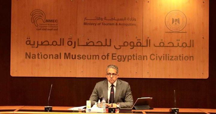 19 يوليو 2022 - وزير السياحة والآثار يتابع آخر مستجدات العمل بالموقع الإلكتروني للمتحف المصري الكبير عقد 17107