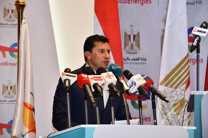 وزارة الشباب والرياضة: *وزير الشباب والرياضة يشهد مراسم قرعة دوري مراكز الشباب حياة كريمة 17887