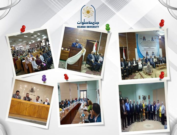 في إطار استعداد مصر لاستضافة مؤتمر الأطراف الـ27 للتغيرات المُناخية جامعة حلوان تُطلق عدد من المُبادرات 19978