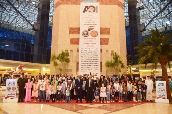 المتحدث العسكرى : الهيئة العربية للتصنيع تنظم إحتفالية لأبناء شهداء الوطن من الجيش والشرطة تقديراً لتضحيات 28367