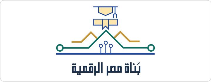 مبادرة بُناة مصر الرقمية تُعلن وزارة الاتصالات وتكنولوجيا المعلومات عن فتح باب التسجيل لقبول دفعة جديدة 31759