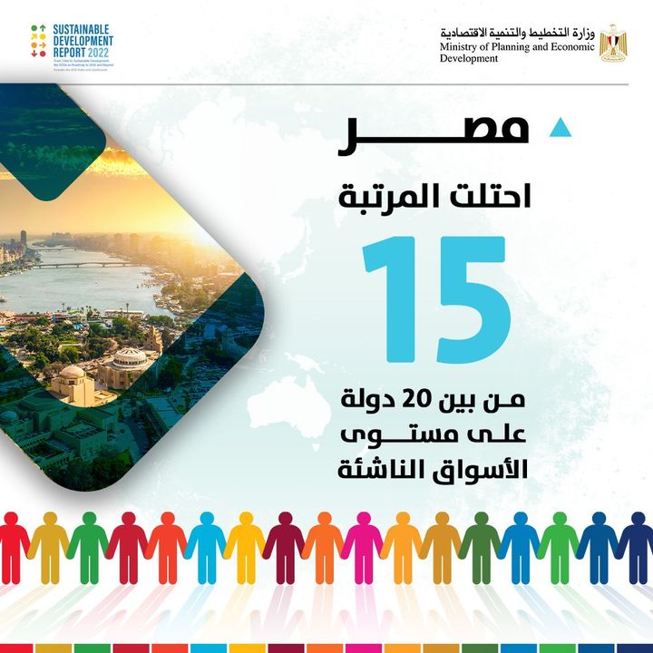 295454996_590525305770643_79135351083143