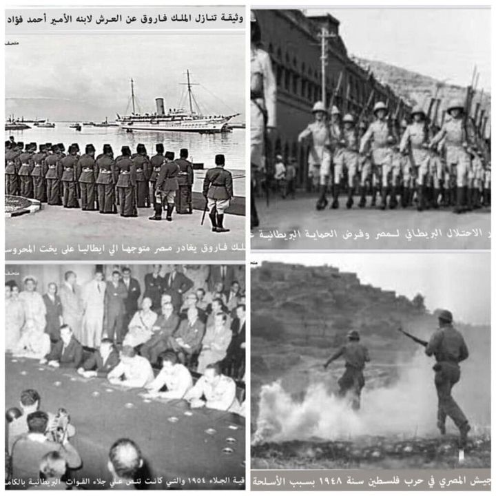 ٢٣ يوليو ٢٠٢٢ ينظم عدد من المتاحف المصرية مجموعة من الفعاليات والجولات الإرشادية المجانية والمعارض 38542