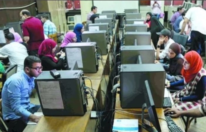 التعليم العالي: 45 ألف طالب يسجلون في اختبارات القدرات بتنسيق الجامعات أعلن الأستاذ/ السيد عطا، رئيس قطاع 52911