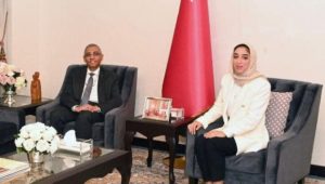سفير مصر في المنامة يلتقي وزيرة السياحة بمملكة البحرين 
في إطار مُتابعة نتائج زيارة السيد رئيس الجمهورية