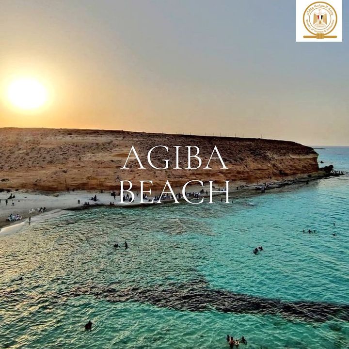 استمتع بزيارة أحد أجمل شواطئ مدينة مرسى مطروح، والذي يمتد لقرابة ٤٠ متر، حيث الرمال الناعمة والمياه الصافية 59581