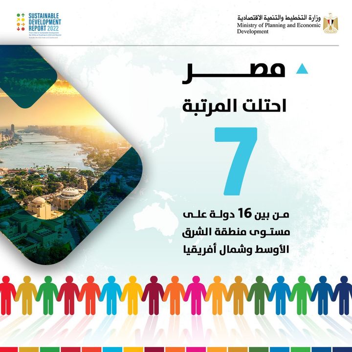 295501093_590525262437314_29695332245314