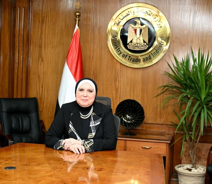 وزارة التجارة والصناعة: عبر تقنية الفيديو كونفرانس وزيرة التجارة والصناعة تلقي كلمة مصر 90803