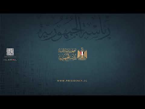 السيد الرئيس عبــد الفتــاح السيسي يستقبل الرئيس الصومـالي بقصر الاتحادية‎ hqdefau 202