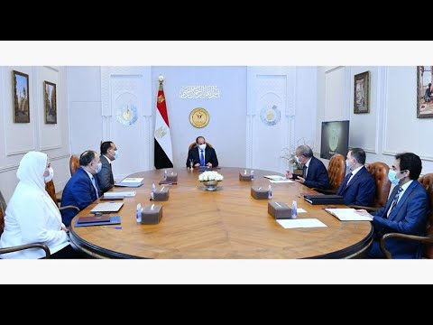 الرئيس عبد الفتاح السيسي يجتمع مع رئيس مجلس الوزراء وعدد من الوزراء hqdefau 219