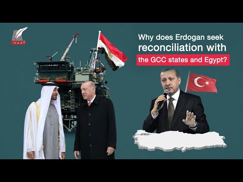Secret of Erdogan's willingness to satisfy Egypt and GCC states in any way before June 2023? hqdefau 239