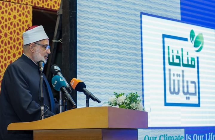 في إطار استضافة مؤتمر المناخ COP27 والحوار الوطنى للمناخ: الأزهر الشريف ووزارة البيئة يعلنان مبادرة مناخنا 11913