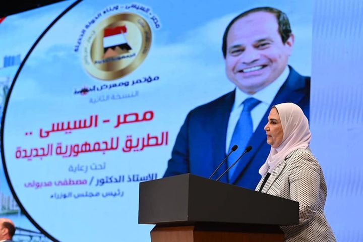 وزارة التضامن الاجتماعي: القباج تشارك في جلسة حياة كريمة 12423