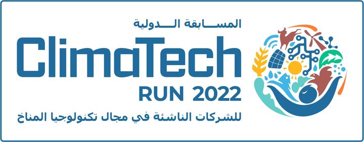 مصر تنظم المسابقة الدولية Climatech Run 2022 للشركات الناشئة في مجال تكنولوجيا المناخ تنظم وزارة الاتصالات 46310