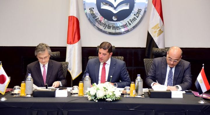 هيئة الاستثمار تستضيف اجتماعات اللجنة المصرية اليابانية لترويج الاستثمار الإعلان عن زيارة ترويجية لطوكيو 78046