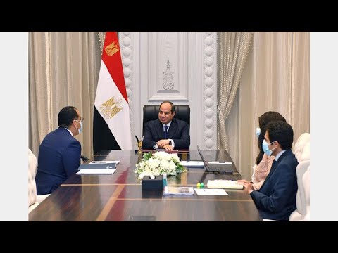 الرئيس عبد الفتاح السيسي يجتمع برئيس مجلس الوزراء ووزيرة التعاون الدولي hqdefau 174