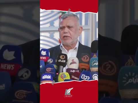 لماذا لم يشكل الصدر الحكومة رغم أنه صاحب الأغلبية؟ hqdefaul 23