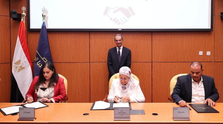 ICT Minister Witnesses Signing of Protocols between NTI, Major Tech Companies within DEY Initiative The Minister of Communications and Information Technology Amr Talaat has witnessed the signing 22571