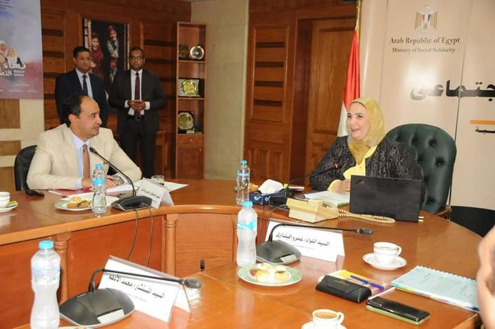 وزارة التضامن الاجتماعي: خلال رئاسة اجتماع مجلس إدارة صندوق مكافحة وعلاج الإدمان وزيرة 41554