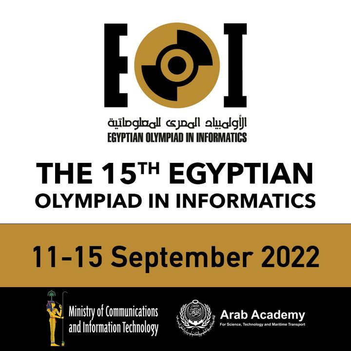وزارة الاتصالات تنظم الأولمبياد المصري للمعلوماتية 2022 تنظم وزارة الاتصالات وتكنولوجيا المعلومات، 65337