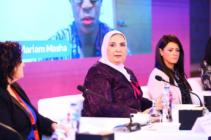 وزارة التضامن الاجتماعي: القباج تشارك في الدورة الثامنة لمنتدى المرأة الإفريقية للابتكار 71839