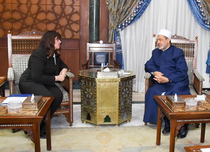 وزارة الدولة للهجرة وشئون المصريين بالخارج: شيخ الأزهر يستقبل وزيرة الهجرة لتعزيز التعاون 74465