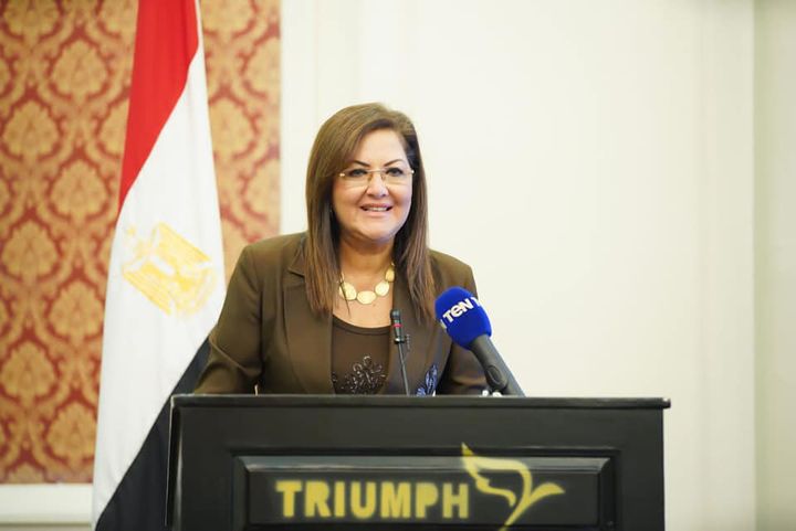 وزارة التخطيط والتنمية الاقتصادية: بحضور وزيرة التخطيط والتنمية الاقتصادية: المعهد القومي 74786