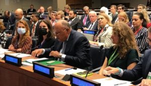 وزير الخارجية يؤكد خلال الاجتماع الوزاري لوكالة غوث وتشغيل اللاجئين الفلسطينيين على دعم عمل الوكالة 
*****