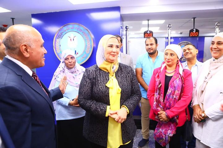 وزارة التضامن الاجتماعي: في إطار استراتيجية وزارة التضامن الاجتماعي للتيسير على المواطنين 82633